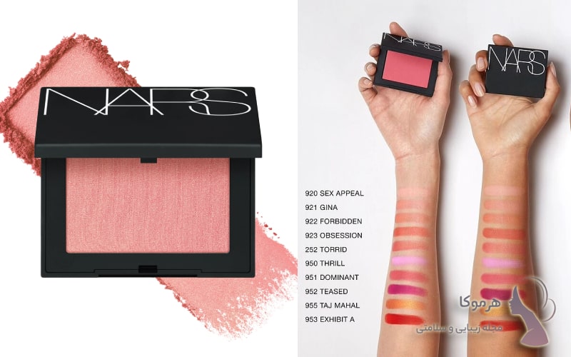 عکس رژگونه خارجی نارس NARS Blush